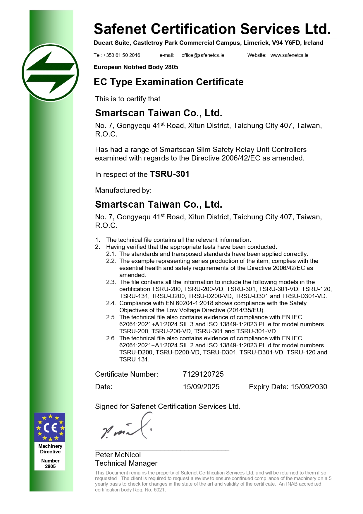 TSRU Certificate